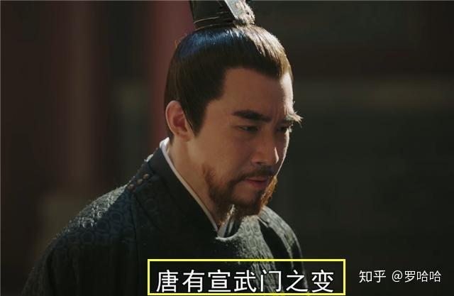 大明风华:也先说的十三副铠甲,致敬的是谁?努尔哈赤:没错是我 - 知乎