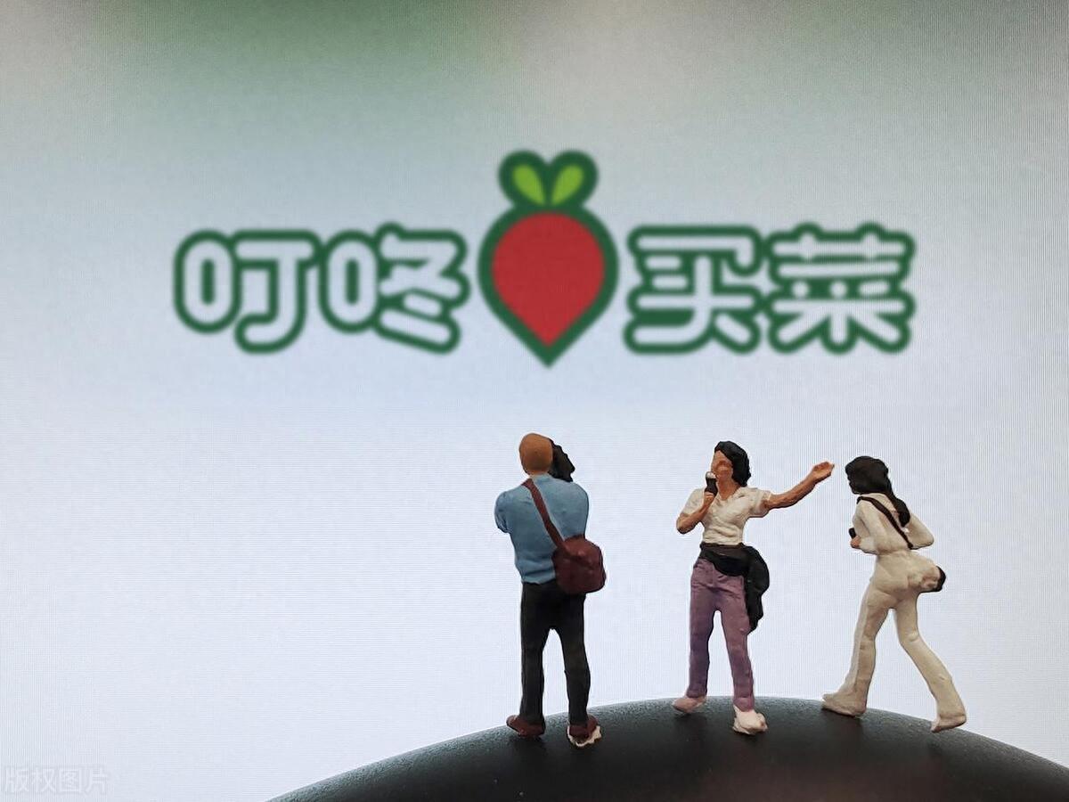 华南市场遭遇朴朴超市和小象超市夹击叮咚买菜暗中调整战略华南区站点