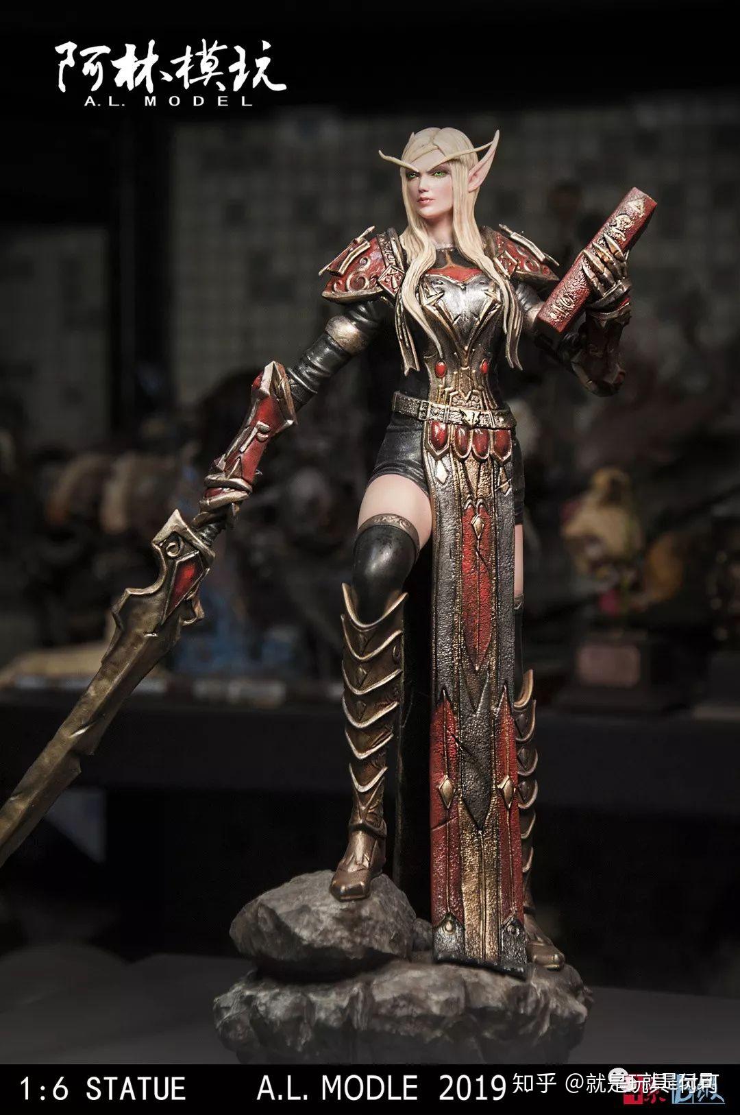限量99体!魔兽中颜值最高的女血精灵圣骑士
