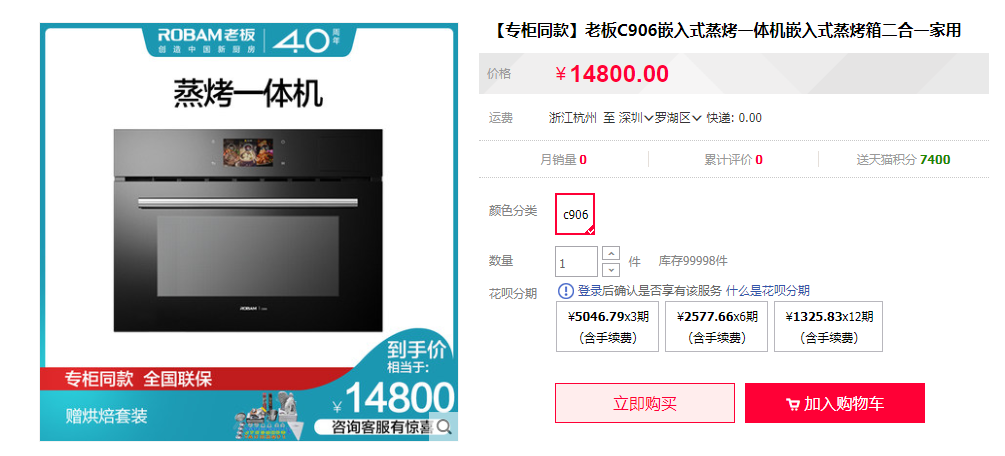 v2-af8d36538f7a3010c359cc68ec4b8dcb_r.jpg