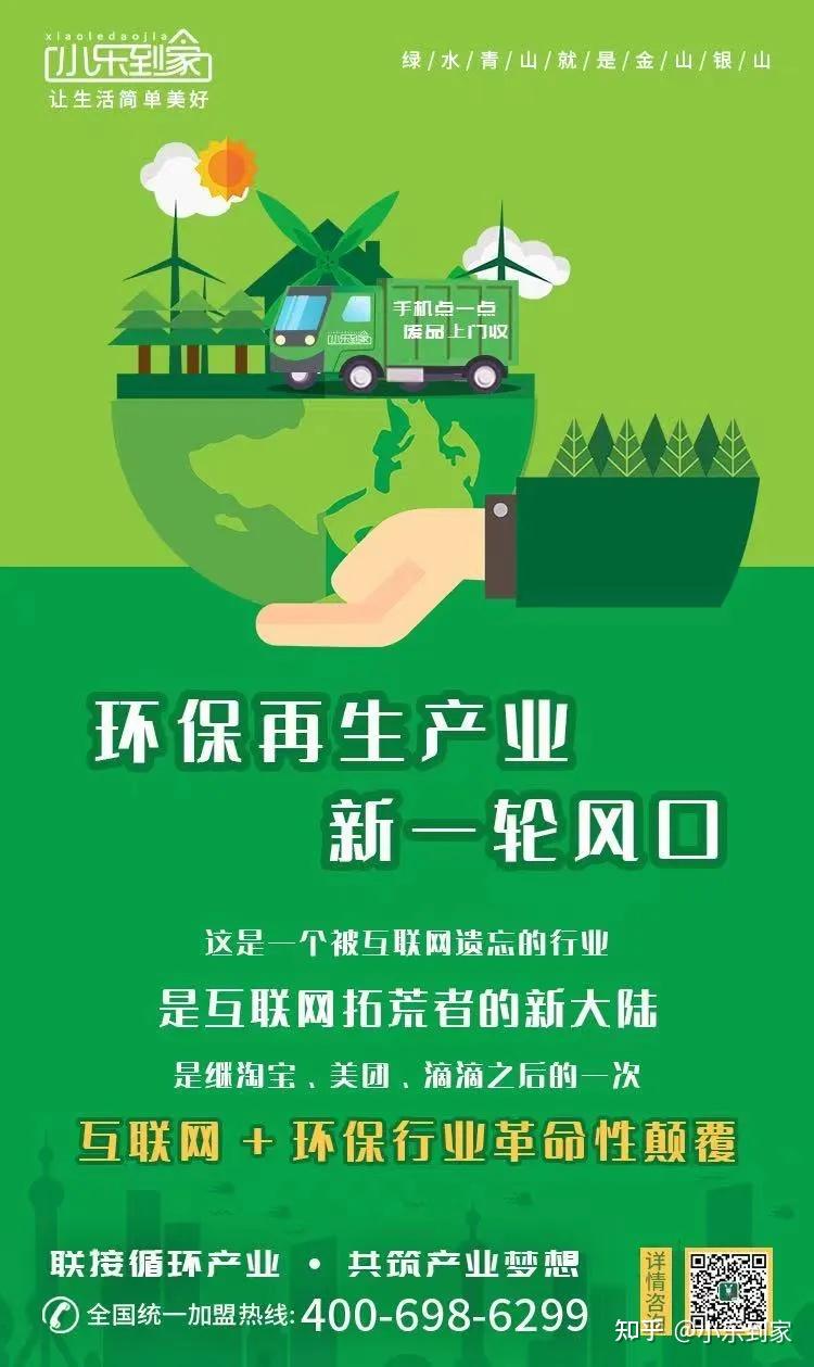 跨境支付平台有哪些?_跨境支付平台有哪些_跨境支付平台有风险吗