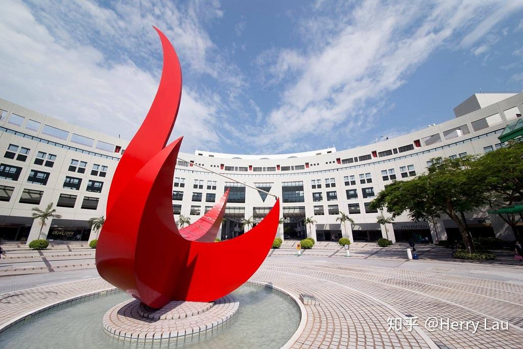 (浅谈)深圳职业技术学院的认识