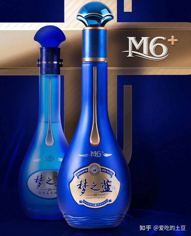 天之藍　中国酒 Amazon.co.jp: 天之藍52° 500ml アルコール52度 箱付 中国酒 白酒 濃香