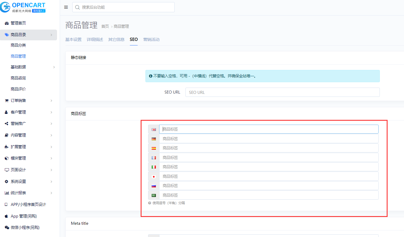 独立站是什么意思?完全解析独立站的概念与优势! - 知乎