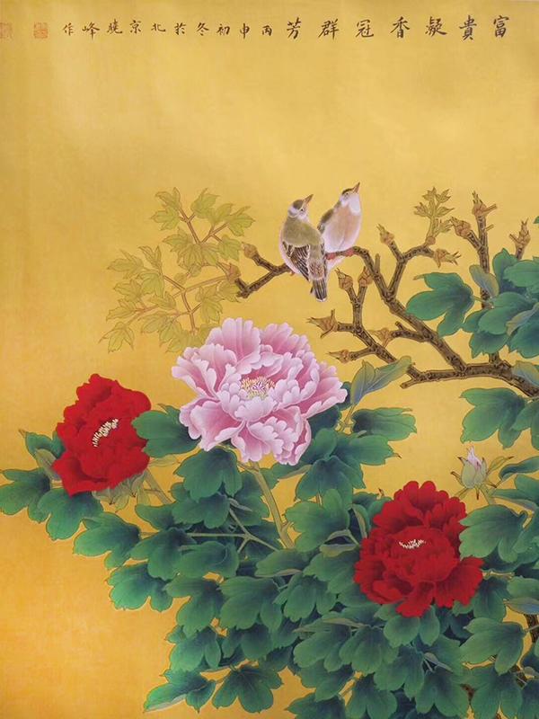 画家苏晓峰别具匠心惟妙惟肖