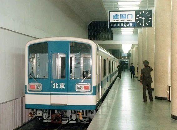 80年代的北京地铁图片图片