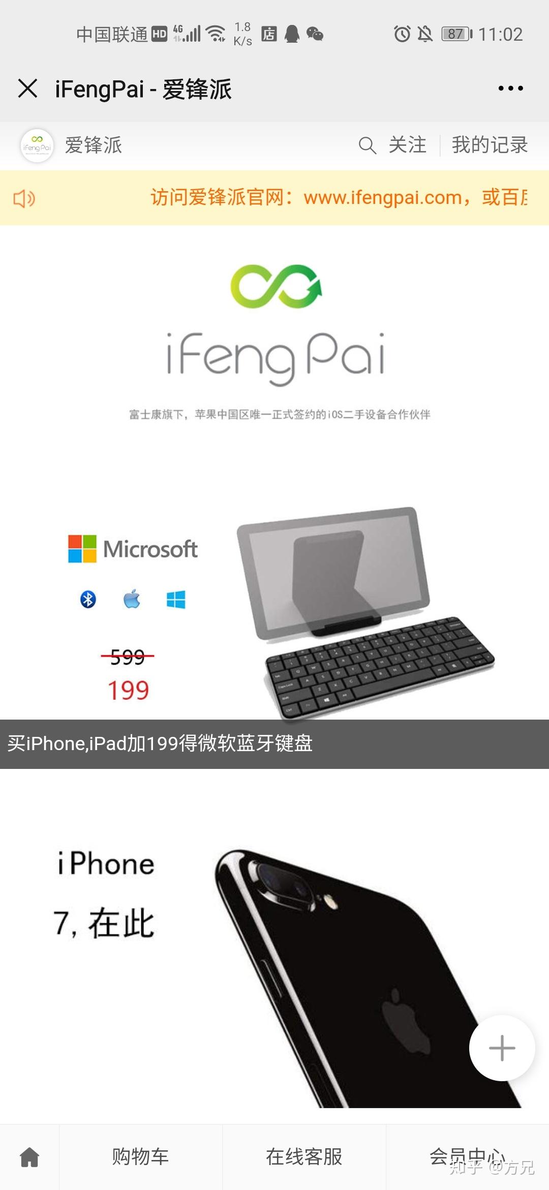 v2-af99e12d800cb9ac2f4cd4927d7444bb_r.jpg