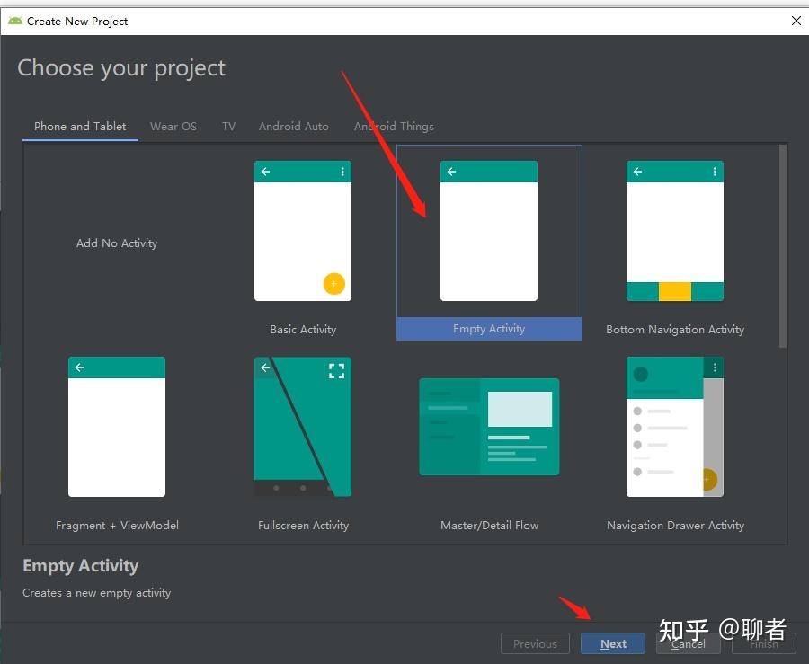 Android studio 2021 