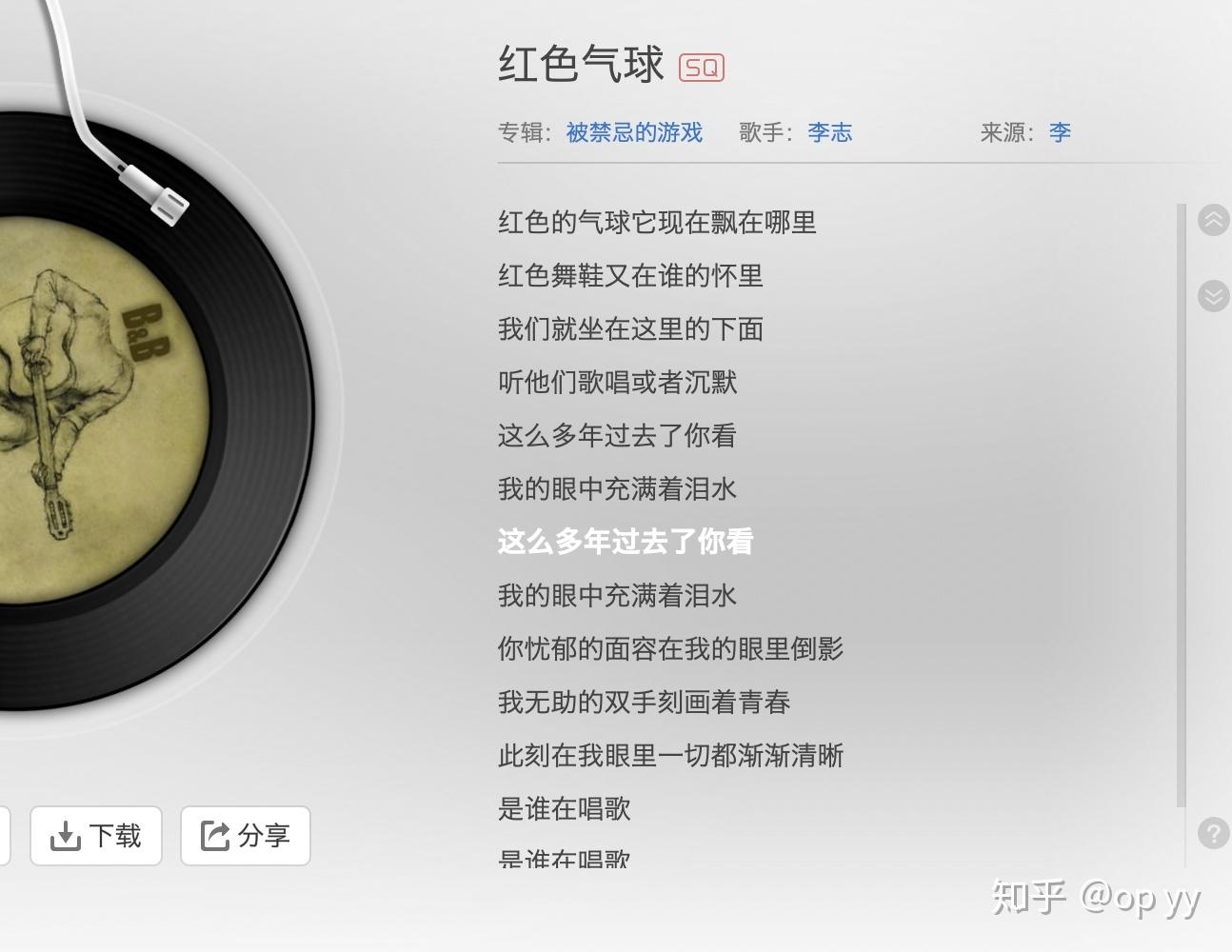 v2-af9aa33a30b4b5250f7debc70c27ce3b_r.jpg