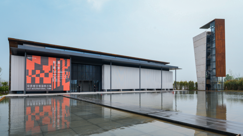 107个合肥重大项目今天开工华侨城启动合肥大会战