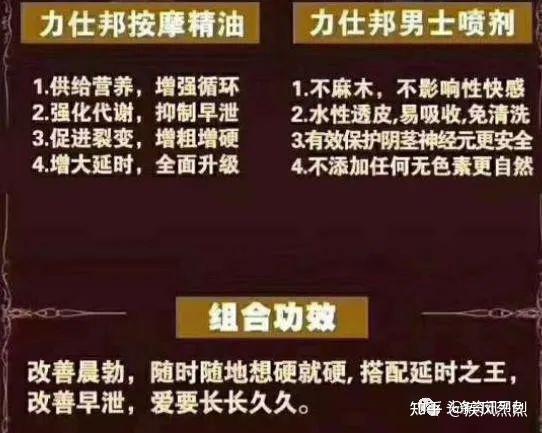 香港公司已告解散代亚博买球网址理模式该如何解读(组图) 香港公司已告解散代亚博买球网址理模式该如何解读(组图)