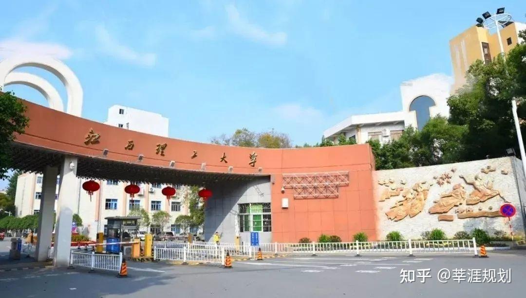 青岛的专科大学排名_青岛专科大学排名_专科青岛排名大学分数线