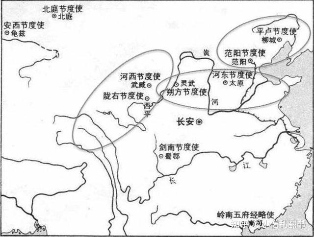唐代行政法律中的重要组成部分——官员考绩制度相关研究 - 知乎