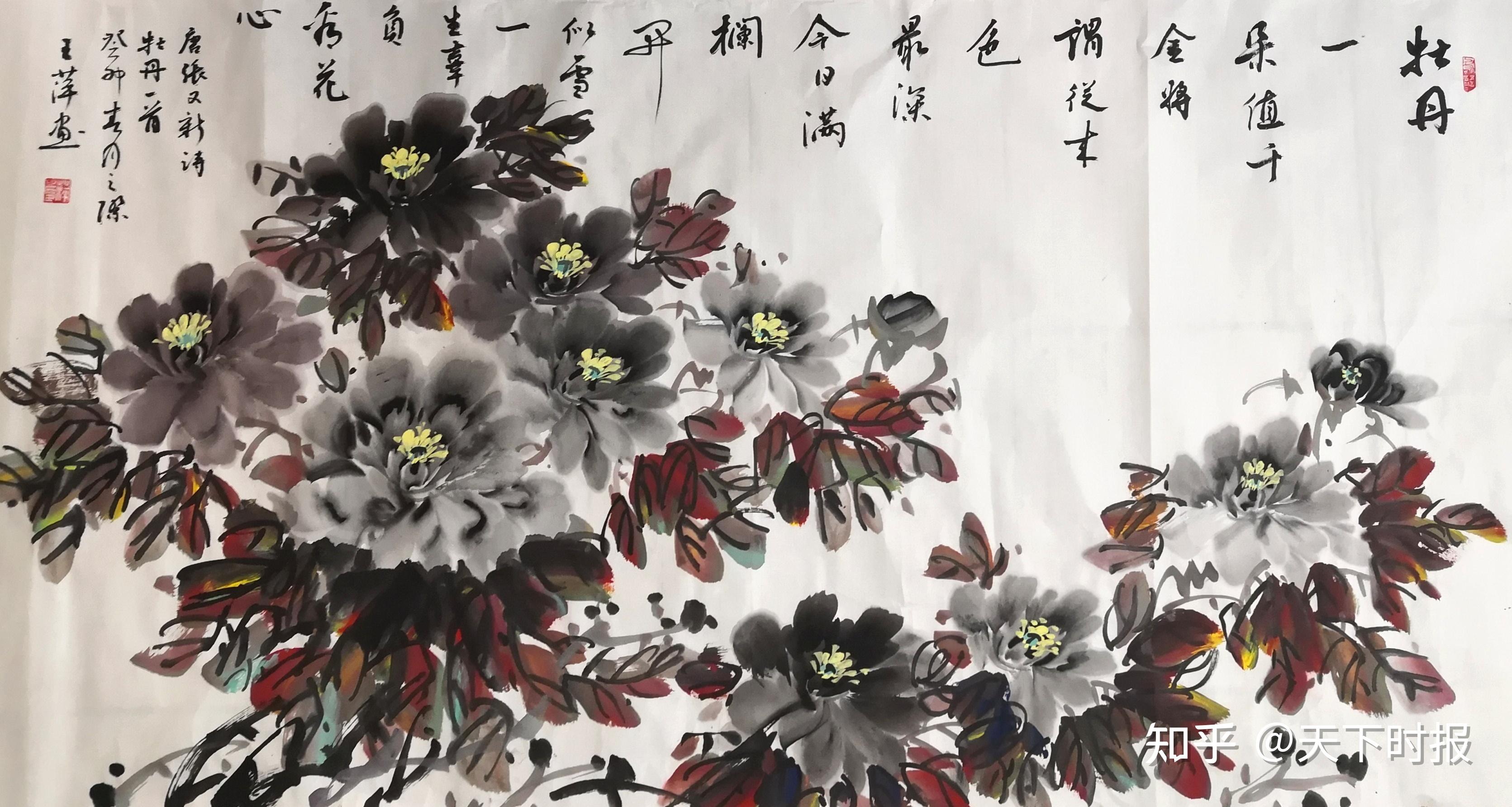 皖北纪事之女画家王萍的牡丹画 - 知乎