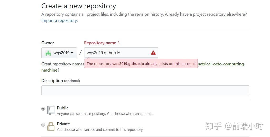 小白也能自己搭建博客网站