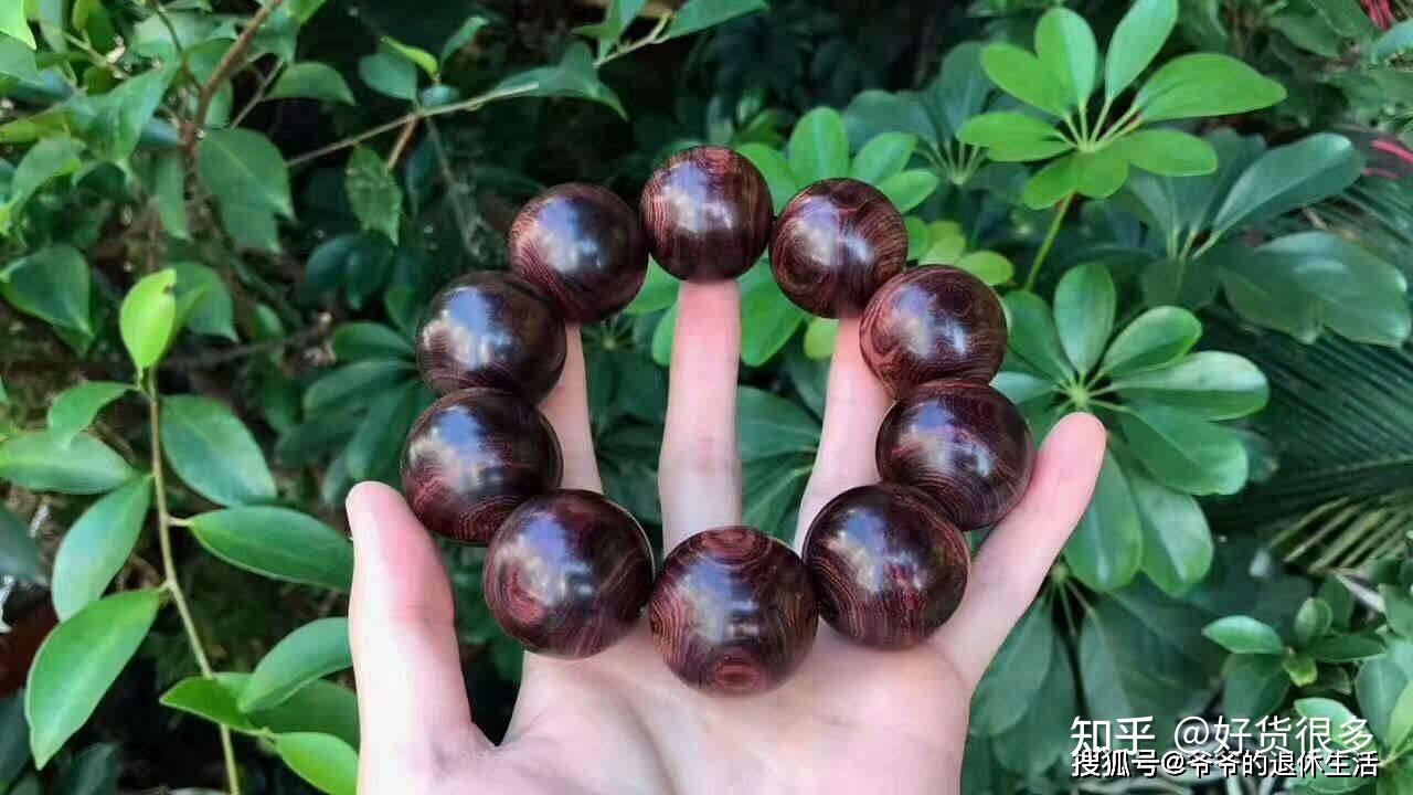 海黄手串是该玩糠梨的纹理,还是油梨的油密? - 知乎