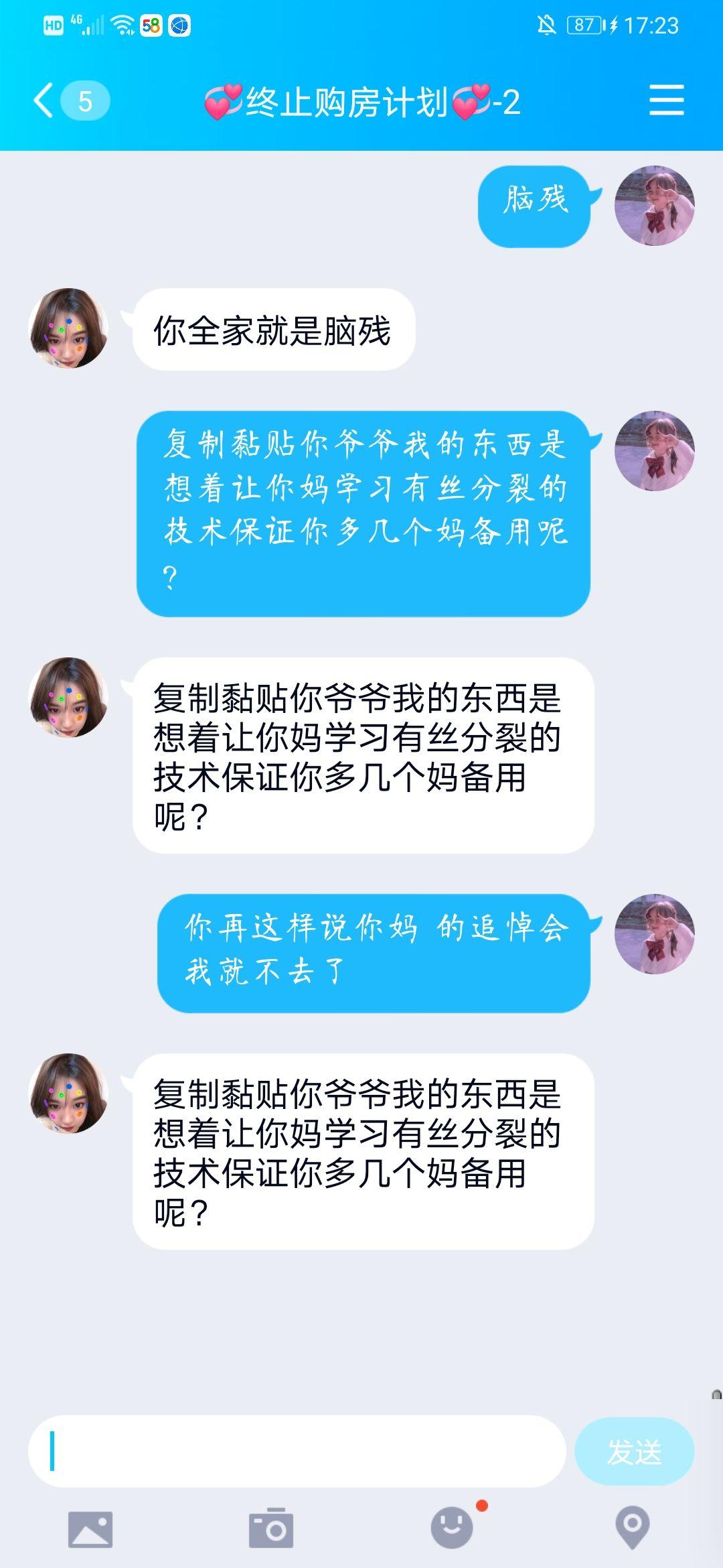 v2-afa56b2f228792564b74b3efb76117a7_r.jpg