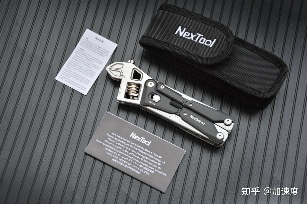 一件工具能满足11种用途，纳拓活动扳手W4这次让我“开眼了” - 知乎