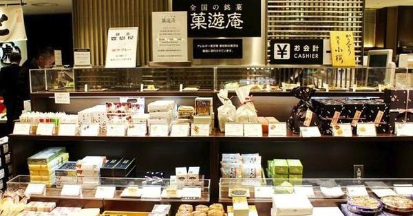 东京必逛百货 银座三越 知乎