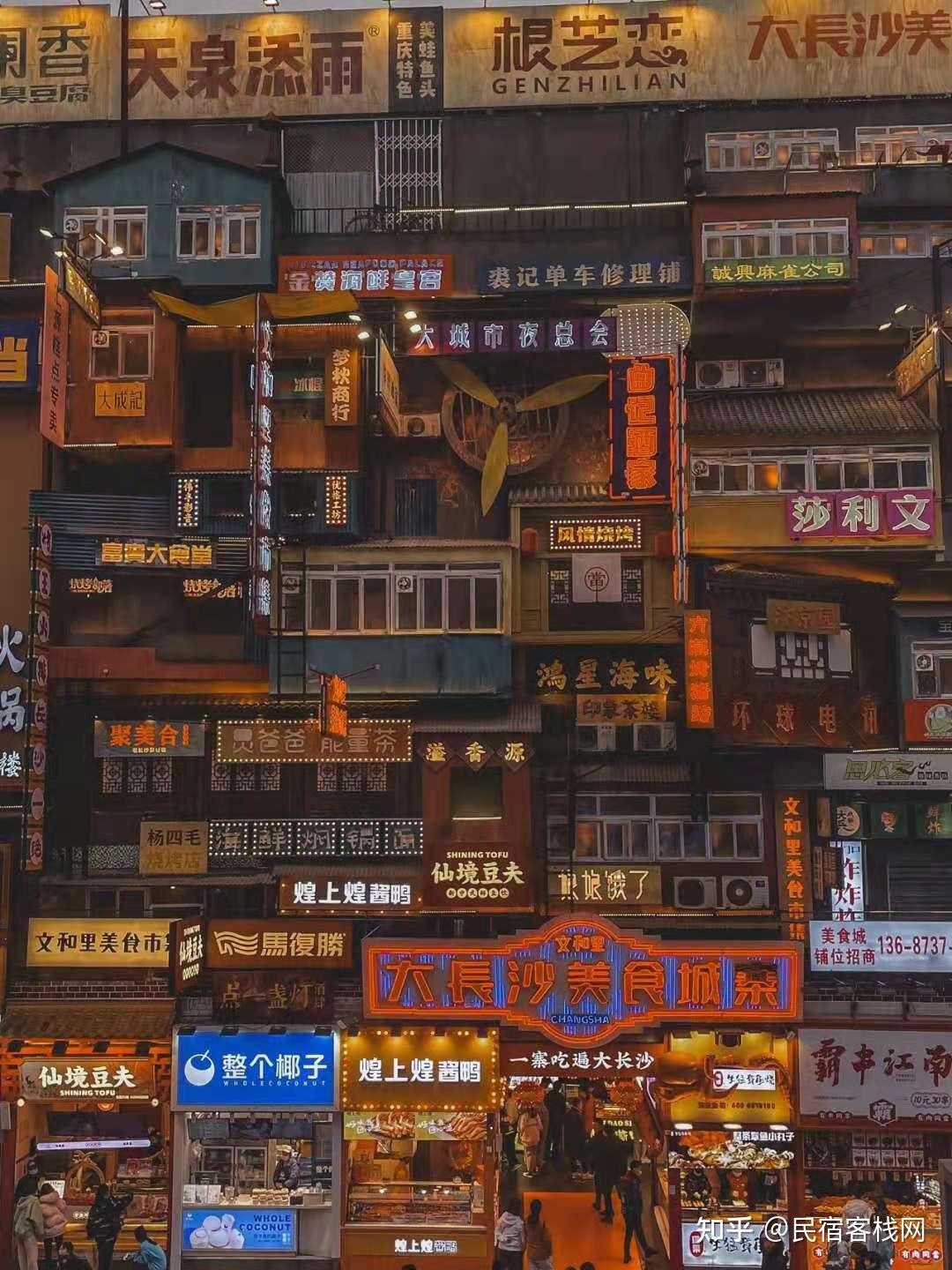 长沙旅游攻略|三日游|美食推荐+路线规划+景点介绍+住宿推荐 - 知乎