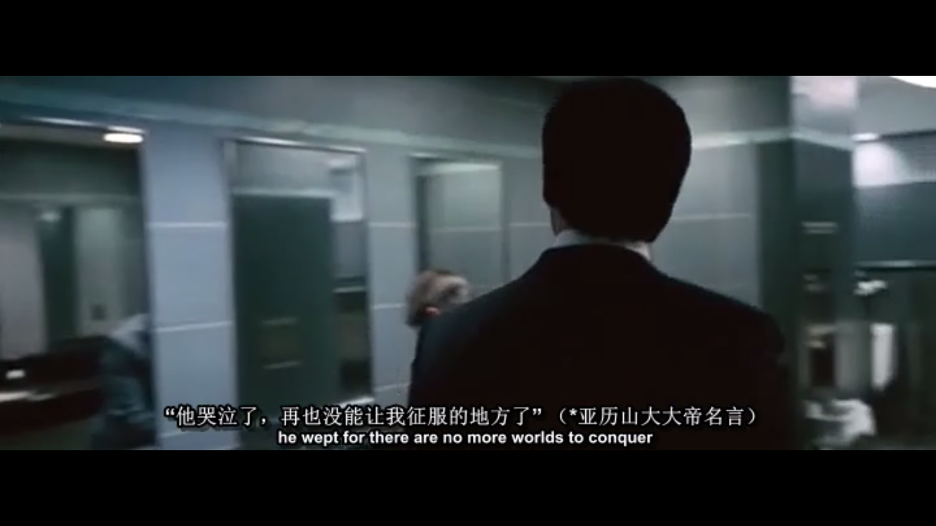 怎么评价电影大空头中第一个做空房地产的那个