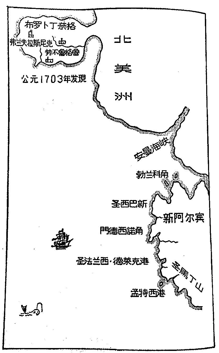 名著评析格列佛游记大人国从格列佛待遇的变化看西方国家的双标