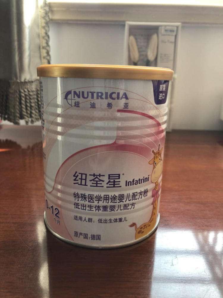 此外,纽荃星是国家认证的特殊医学用途配方奶粉,品质