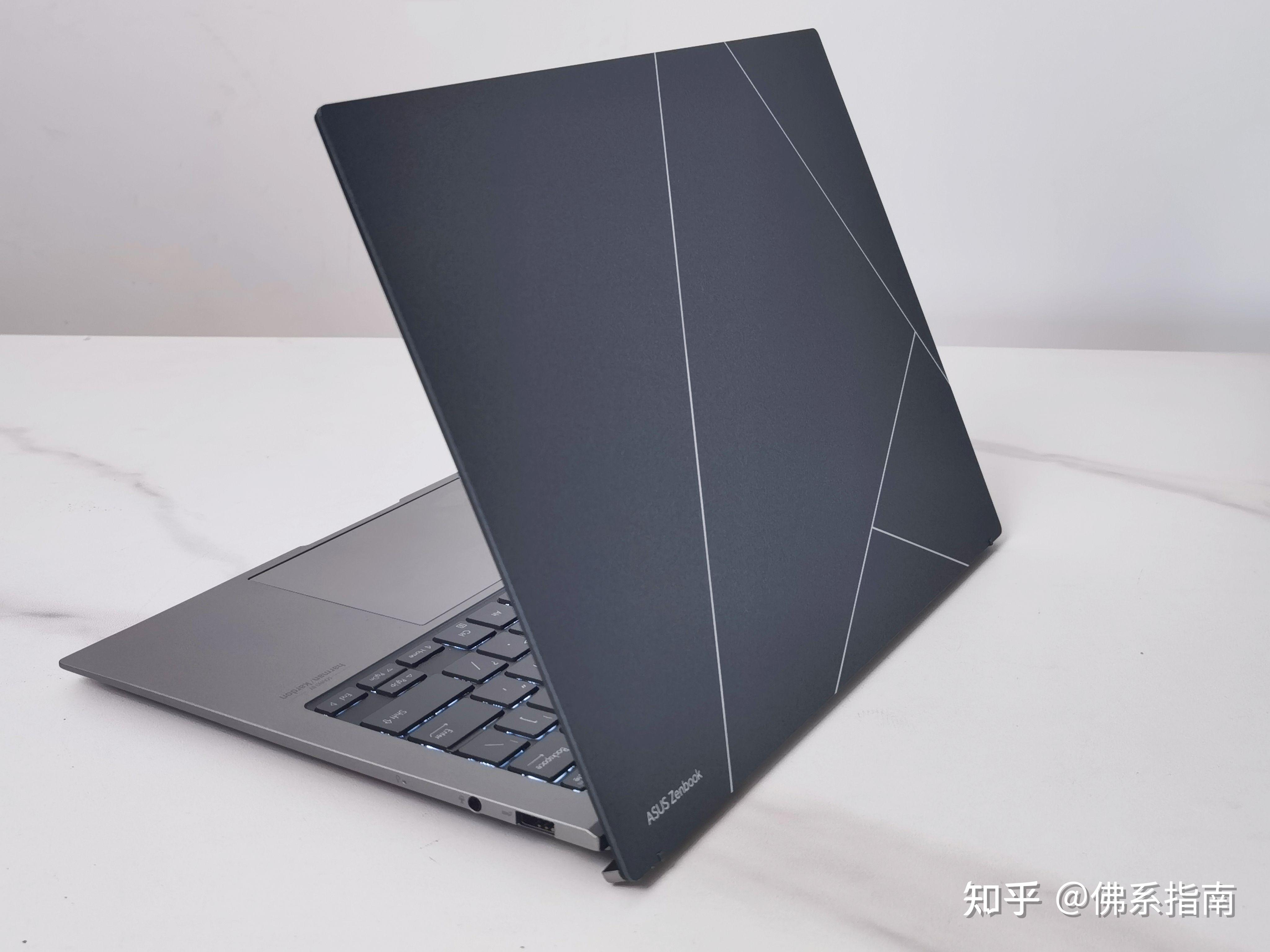 不止于轻华硕灵耀13测评