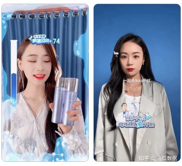 「凌博士」还联动了「潘雨润」「爱娅aiya」等美妆kol参与了话题拍摄
