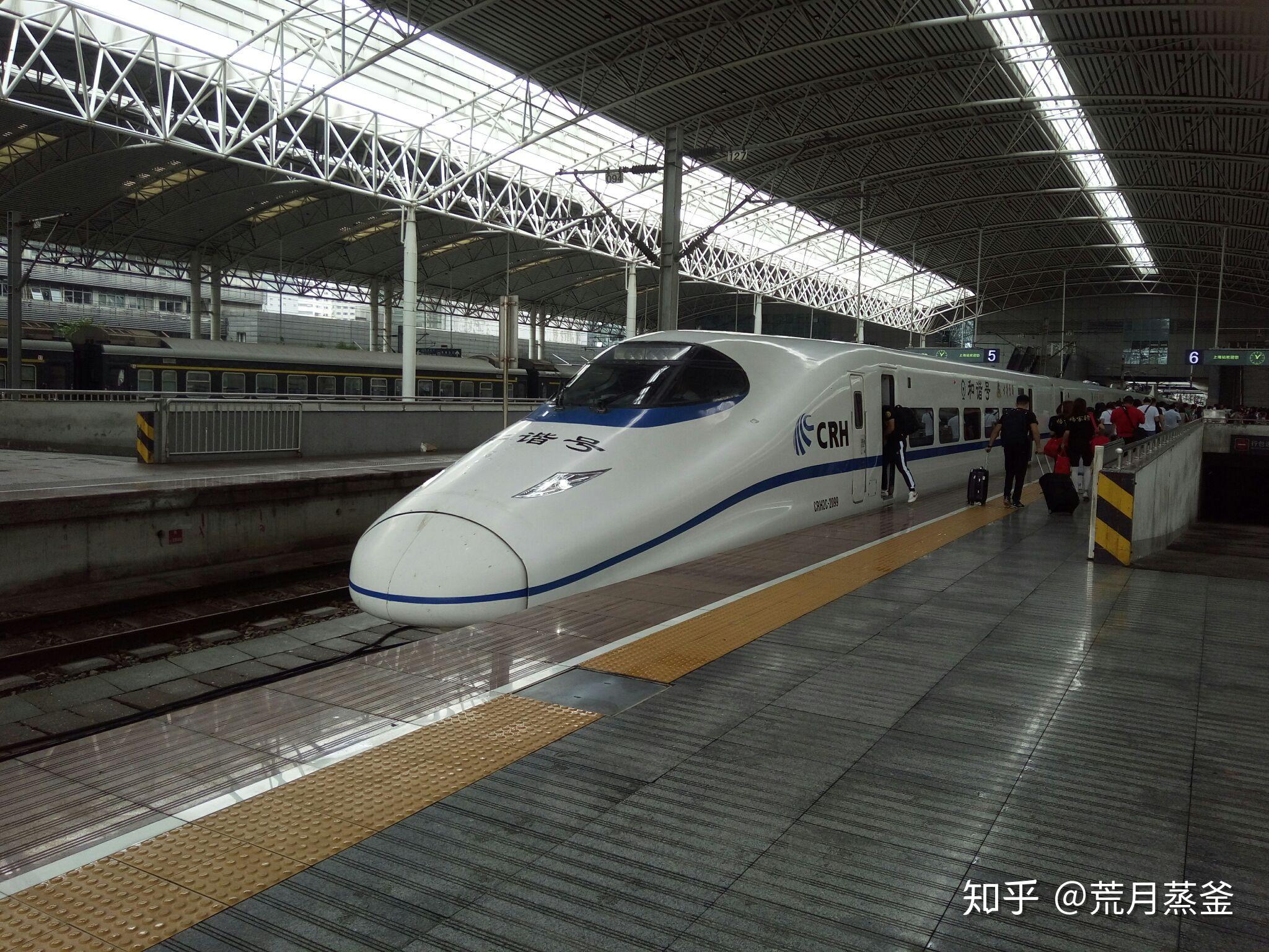 km)╠╠沪宁高速线╠╠上海站(622km)(g7299)(1)沪宁城际(二)支线徐州