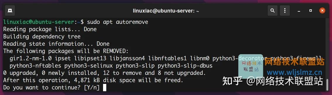 如何在 Linux 中使用 apt 命令管理包 - 知乎