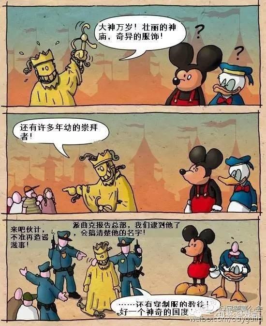 克苏鲁x哈斯塔cp图片