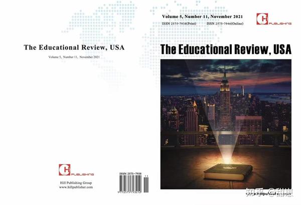 the educational review usa journal