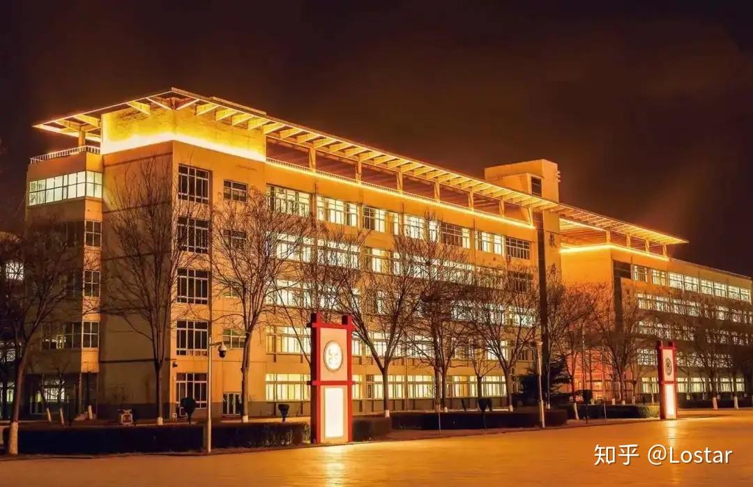 河北金融学院老校区图片