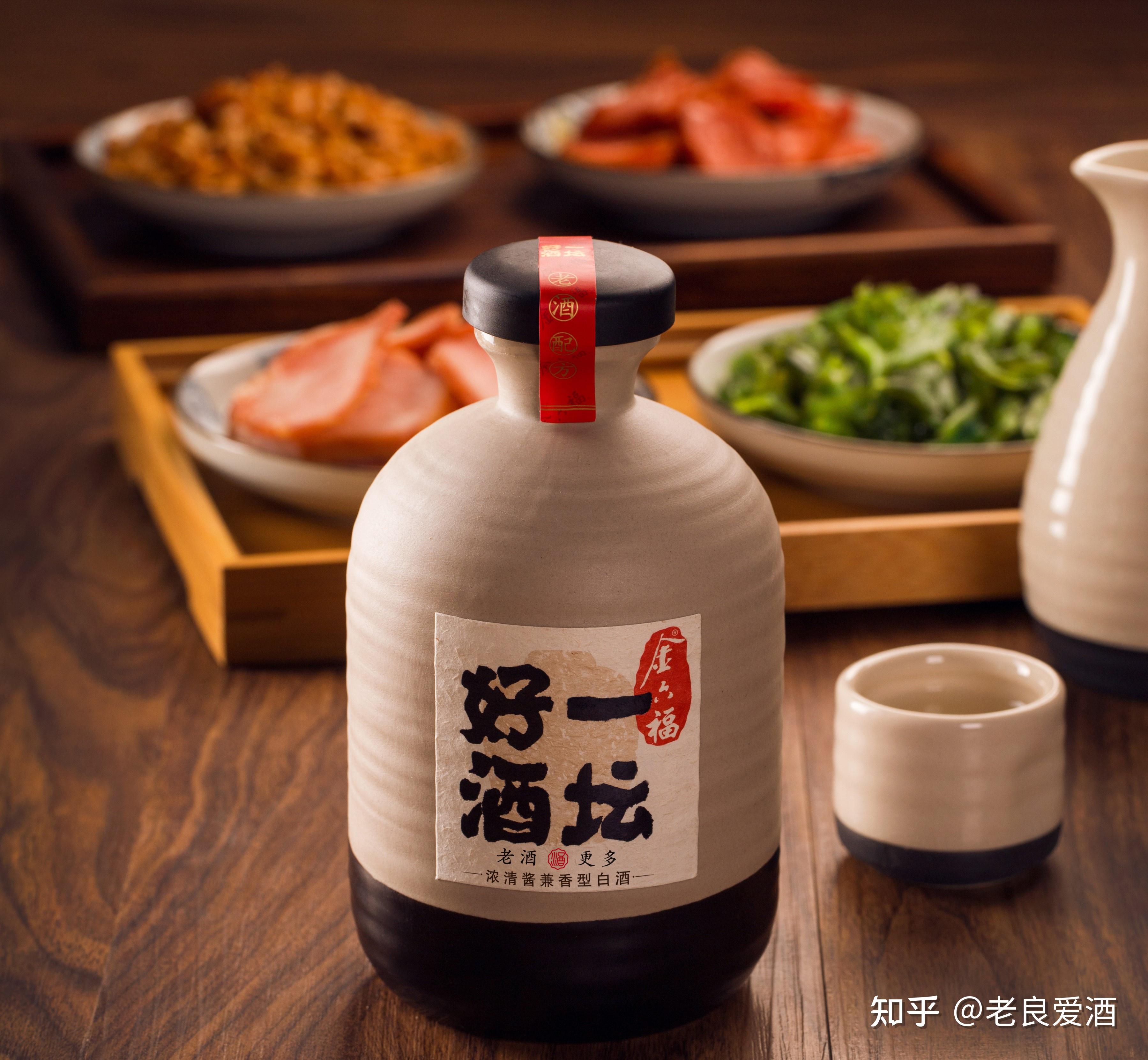 你的酒品藏着你的人品