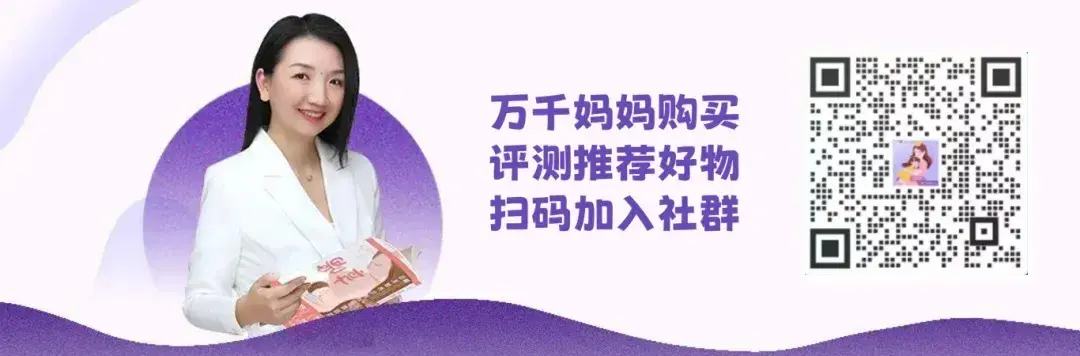 安抚奶嘴到底该不该用呢？