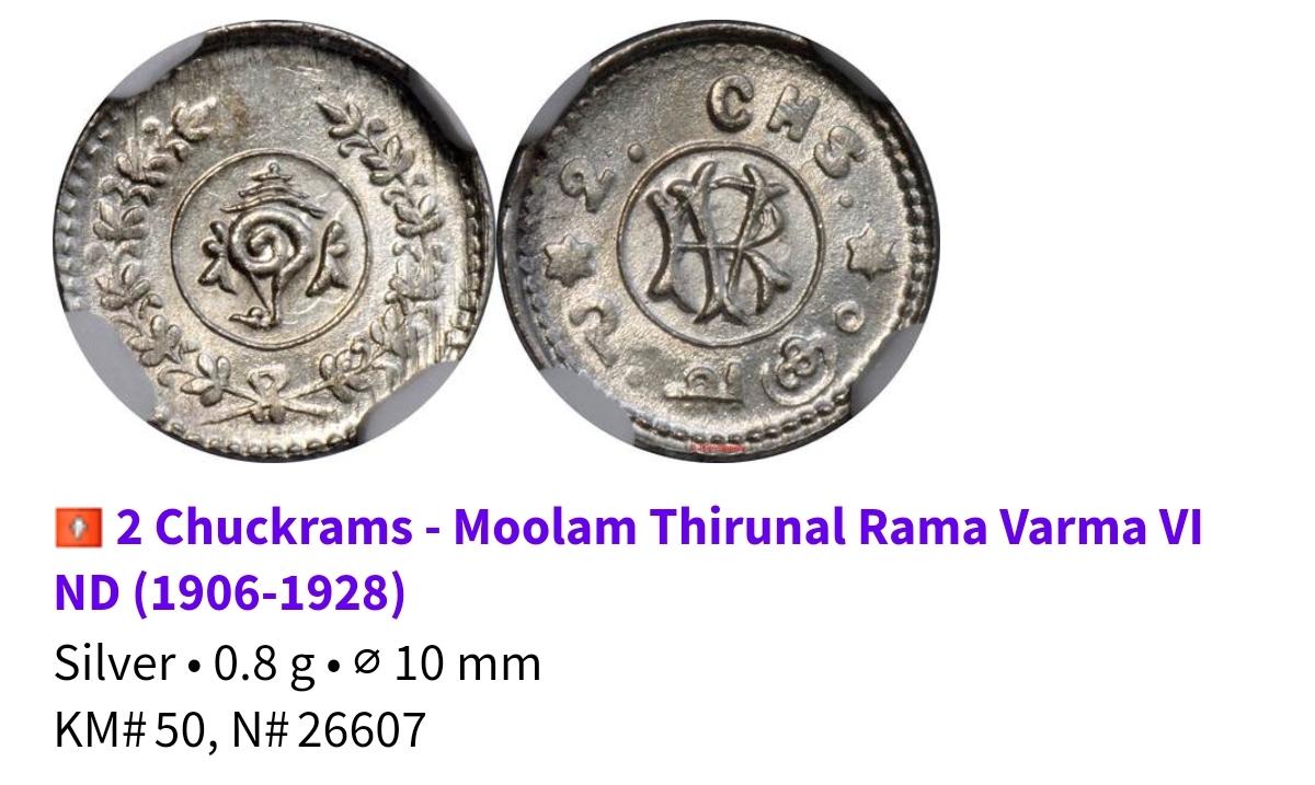 非常有趣的古印度钱币对版跟进- 知乎