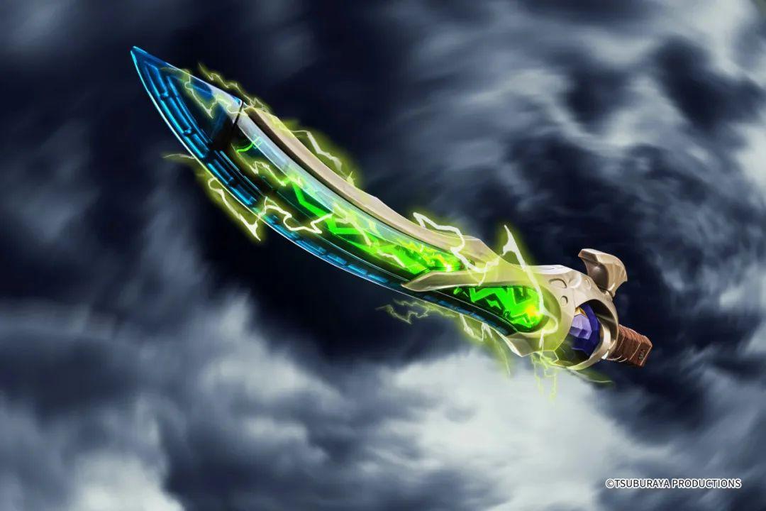 dx奇尔索辉石剑 携雷电之声破空而来!