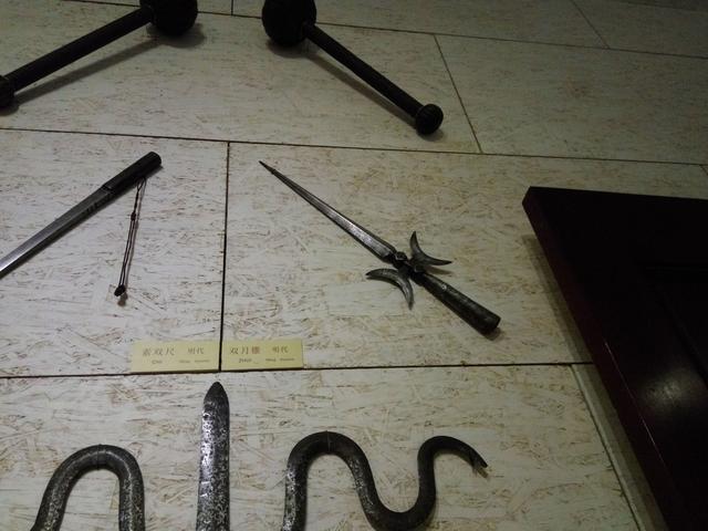 戟与戟刀的区别