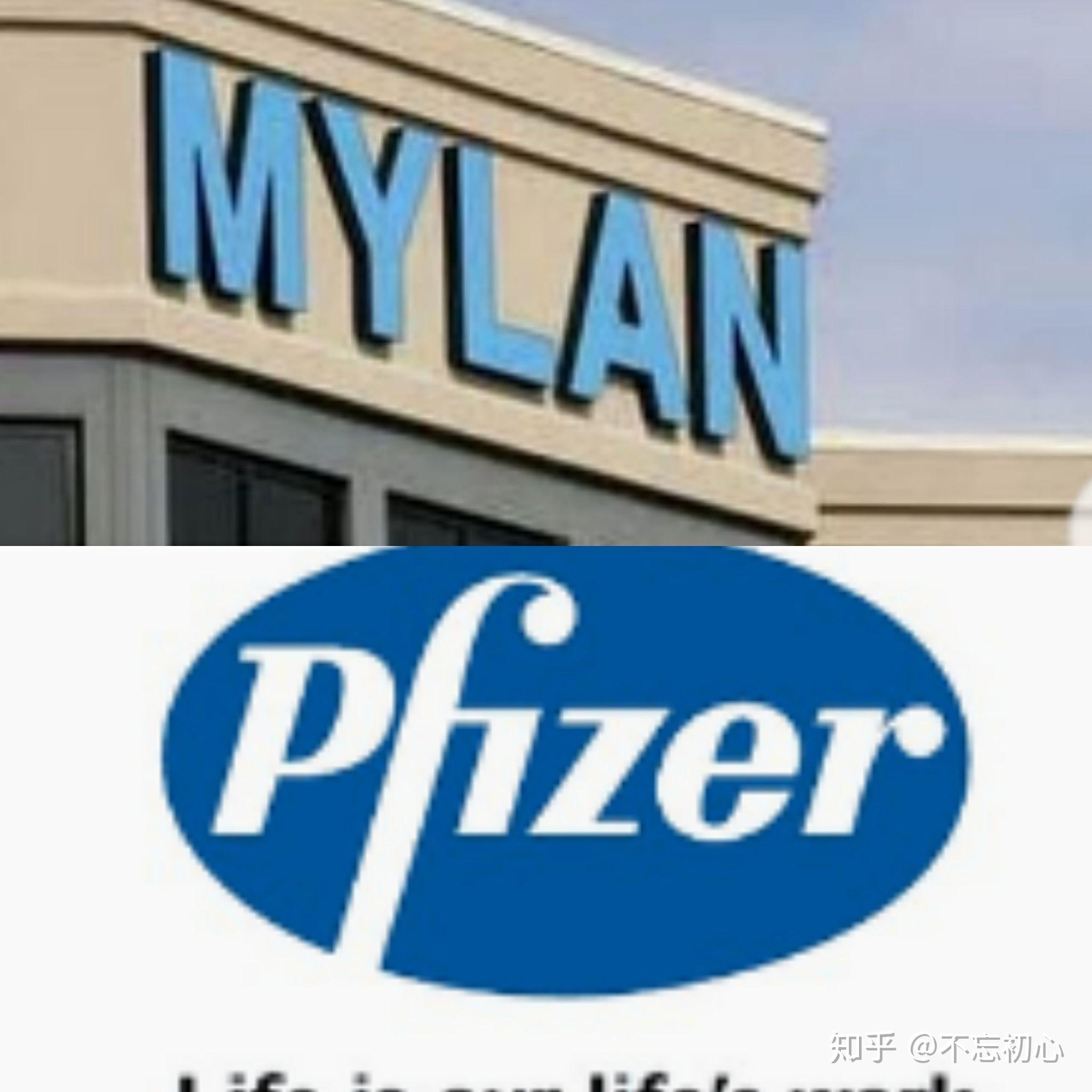 重磅辉瑞普强和迈蓝合并大辉哥持股超50