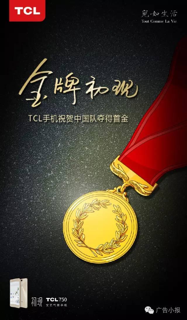 361度#用热爱赞助热爱#任何名将,都是从默默无闻到一飞冲天!