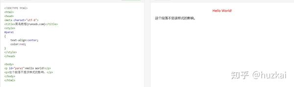 Day15 2021 4 20 Css 知乎