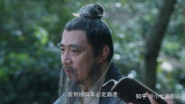 雪中悍刀行武力值是個謎劍九黃王仙芝李淳罡誰更厲害