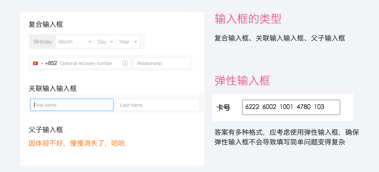 excel中按鈕控件_excel按鈕制作_手捏單控按鈕怎么接線