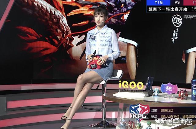 囧王者是真的没有想到,王者荣耀kpl解说琪琪也能被评上"名腿",我看kpl