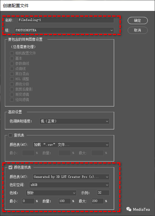 Lightroom 3d lut creator 