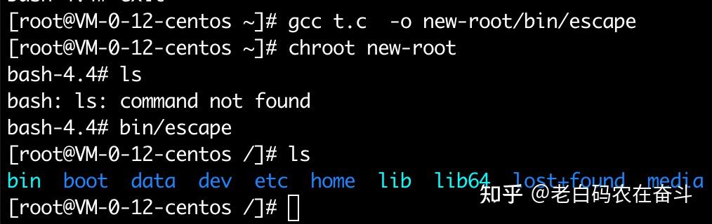 揭秘容器(一)：内核空间 chroot & namespace - 知乎