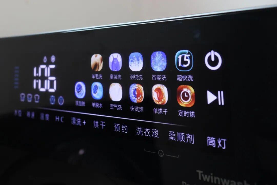 洗衣机的12种错误用法,多亏被提醒,90%都做错了!