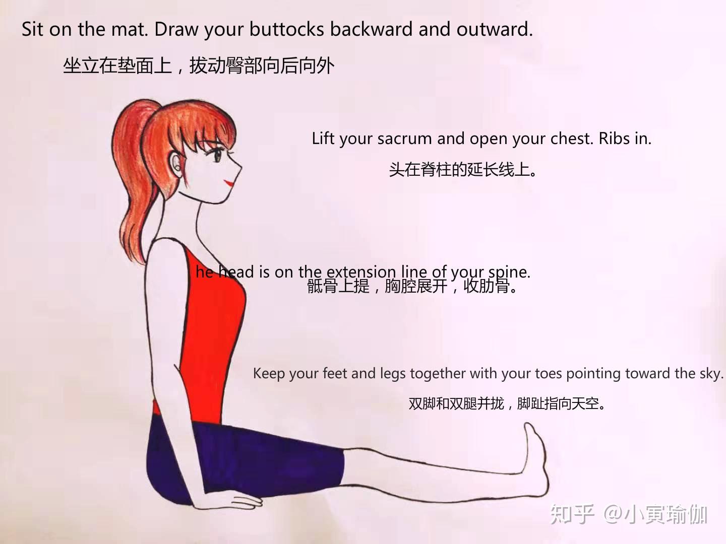 瑜伽英文课堂手杖式英文口令讲解