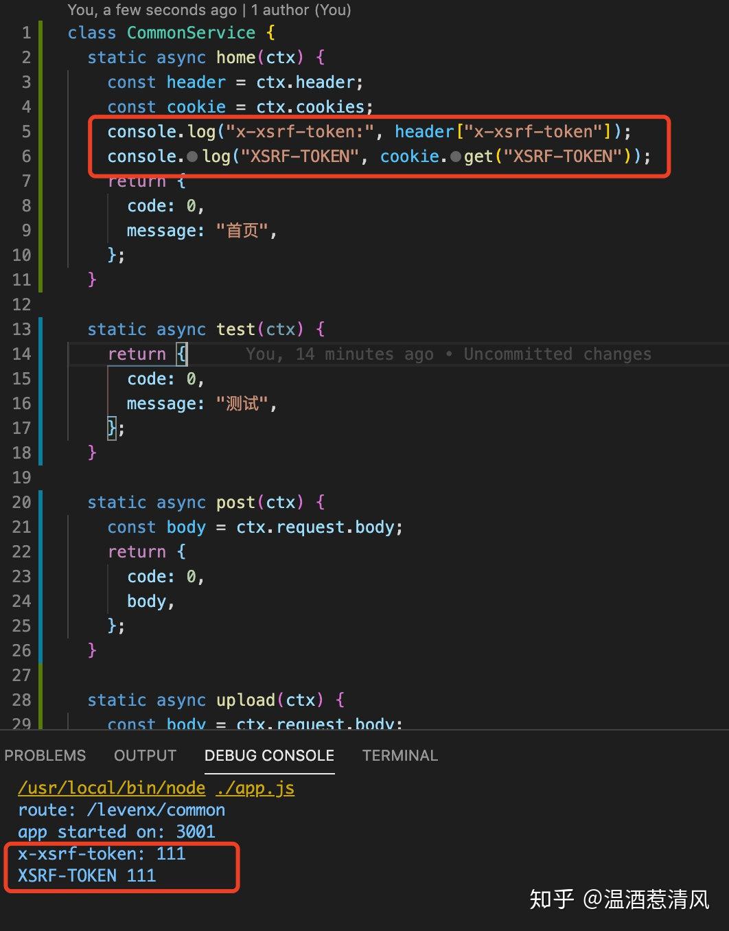 「数据搬运打工人」Axios 统一封装和高级用法操作9 「数据搬运打工人」Axios 统一封装和高级用法操作